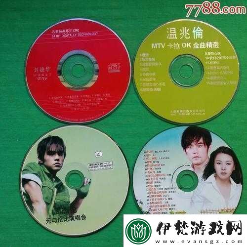 dvd一級碟片國產a