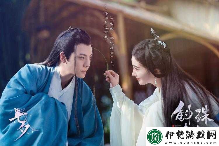 晚上10點到凌晨3點電視劇