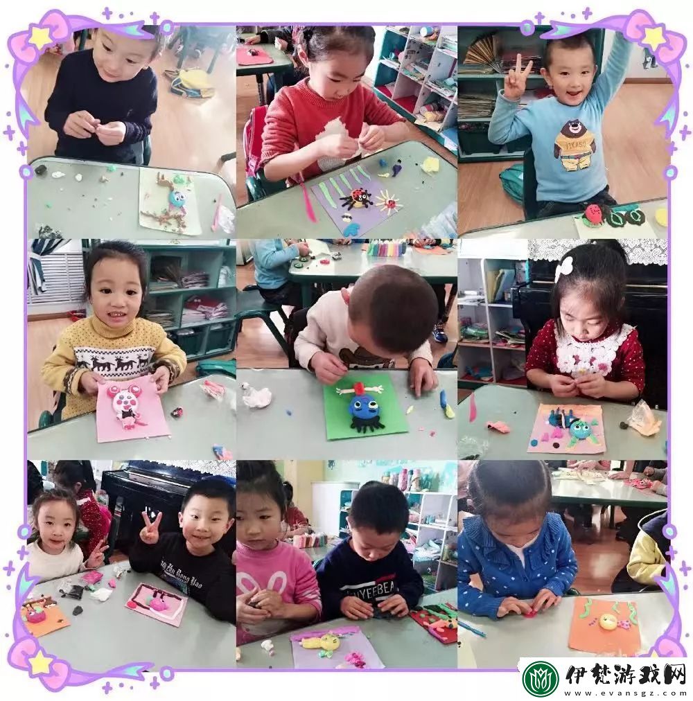 打造班級的公共教具小詩
