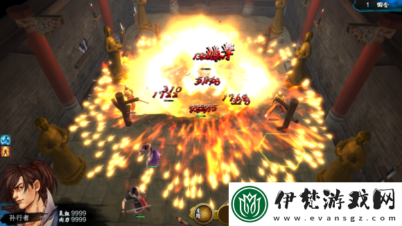 全面解析
