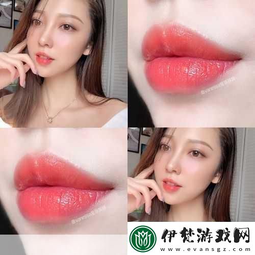 YSL蜜桃色1.蜜桃色魅力