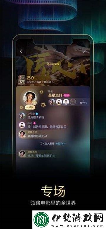 麻豆視頻免費站