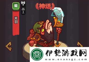 咸魚之王每日咸王癲癲蛙打法解析