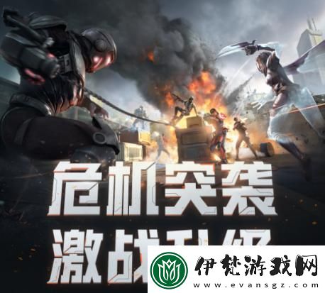 “棋”幻之旅
