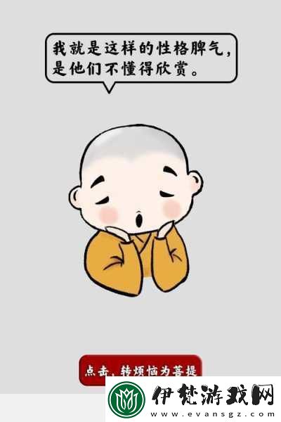 中文字幕精品亞洲幕久久久久