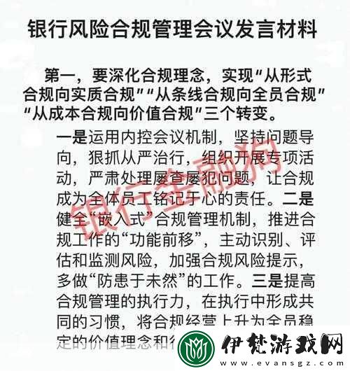 把自己自W到高C