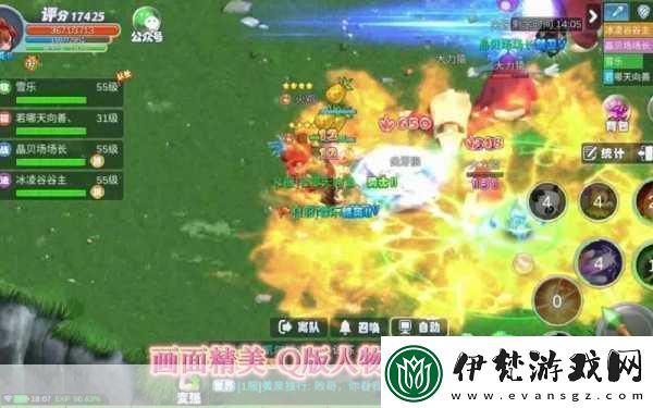 自由探索