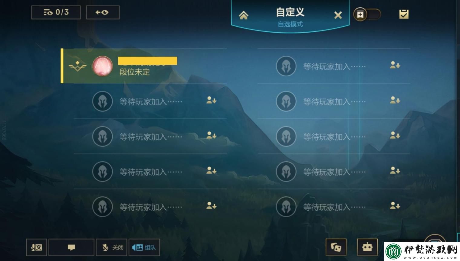 英雄聯(lián)盟手游單挑模式位置一覽
