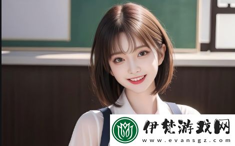 妖姬直播