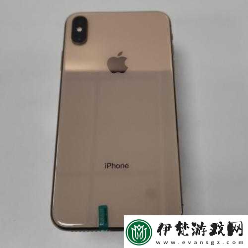 IPHONEXSMAX