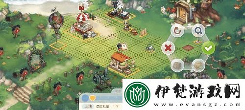 全面解析