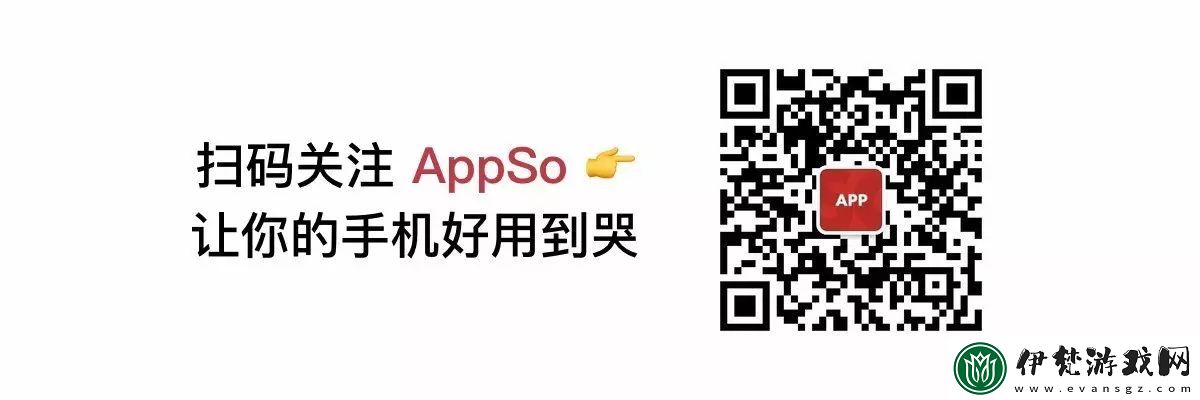 免費下載污污的app