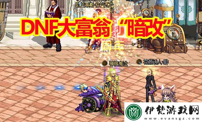 收納夢(mèng)之島星河燦爛通關(guān)攻略