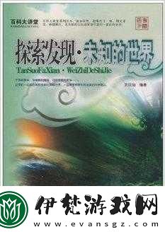 成色好P31s沖擊日韓資源