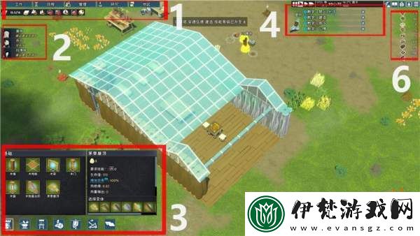 尋還民宅建筑合成攻略