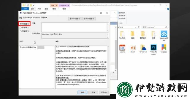 探索夜里100種禁用軟件雛鳥app的神秘世界