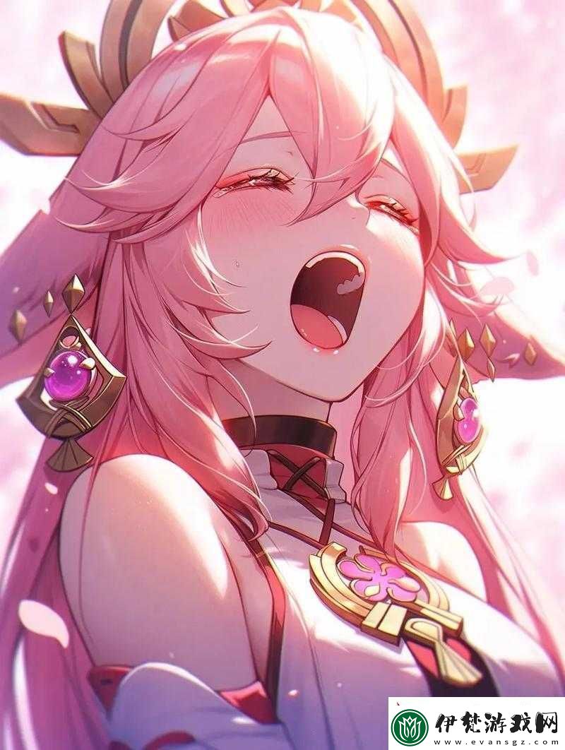 八重神子和丘丘人生孩子