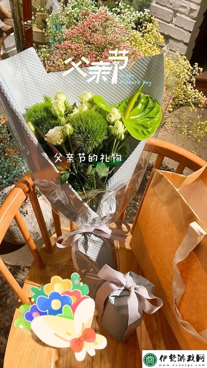 “禮”所當(dāng)然游攻略背后的荒誕“孝”道