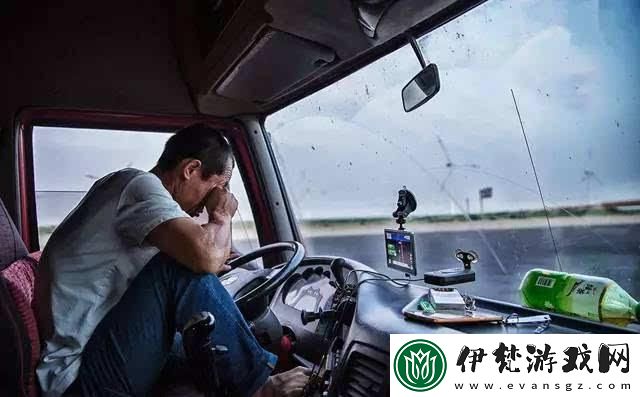 911爆料紅領巾小僵尸深度解析