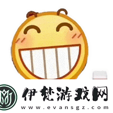 超級肉肉哥呲牙咧嘴搞怪表情