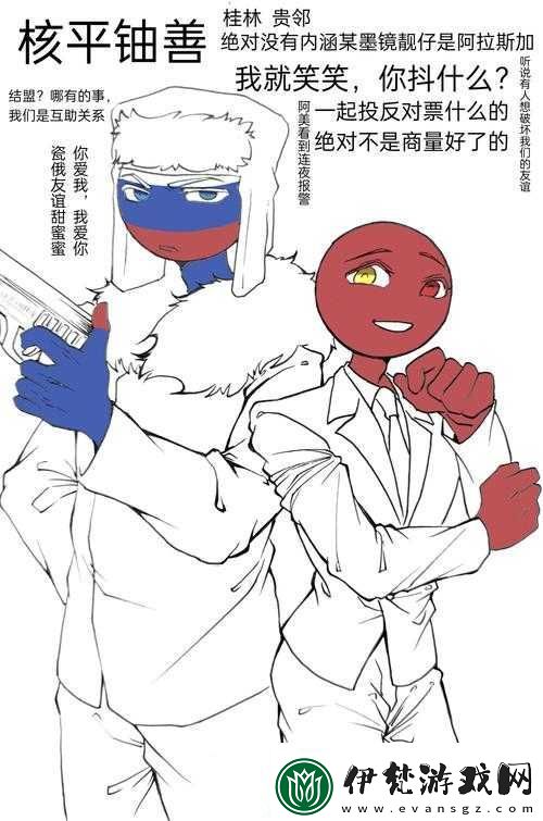 家族共享