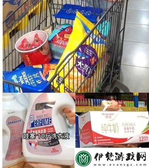 小掃貨怎么能夾