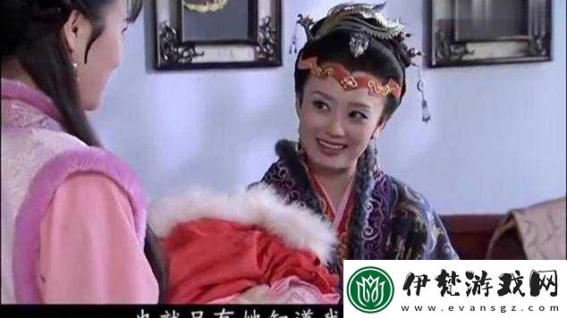 中字留在娘家兒媳婦的襲人是什么