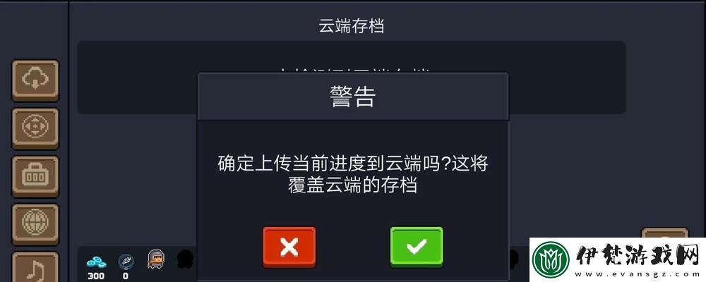 元?dú)怛T士唱片使用方法指南