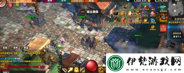 中國式網(wǎng)游億萬戰(zhàn)力達成攻略