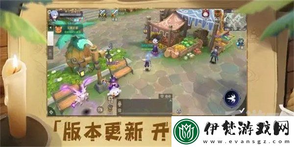 前線旅人最強職業有哪些
