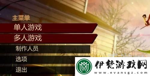 禁閉求生怎么設置中文