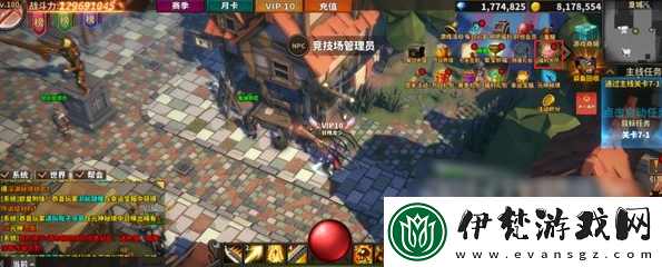 中國式網(wǎng)游億萬戰(zhàn)力達成攻略