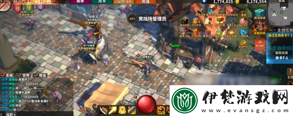 中國式網(wǎng)游億萬戰(zhàn)力達成攻略