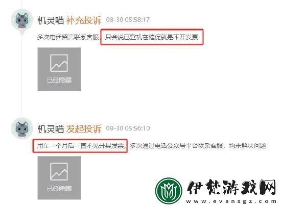 深入探討黑料不打烊永久回家地址