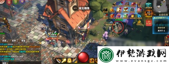 中國式網(wǎng)游億萬戰(zhàn)力達成攻略