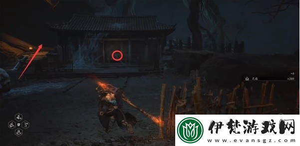 黑神話悟空丹方有哪些