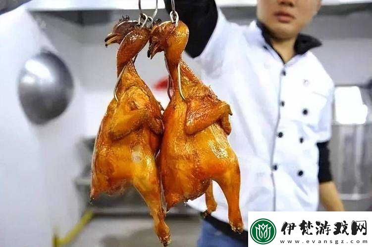 美國人與畜禽