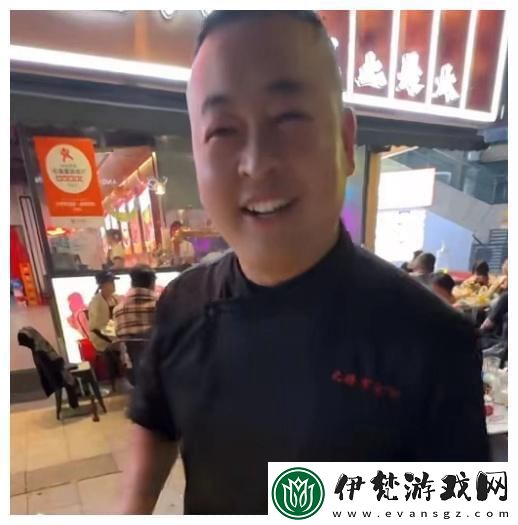 揭秘扒哥黑料
