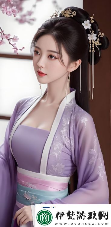 韭菜