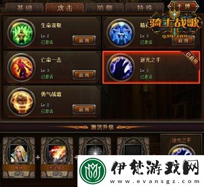 命運島通關卡組搭配分享