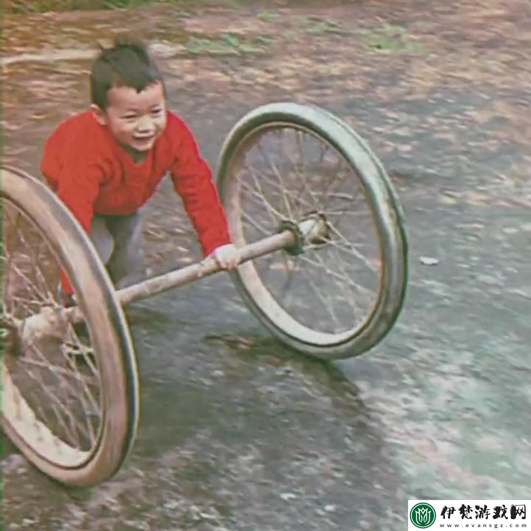 趣味童年