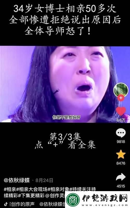 祖六十吊近創(chuàng)新潮