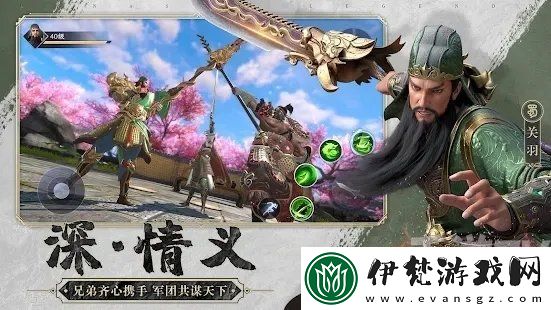 極無雙2陣容搭配2022大全
