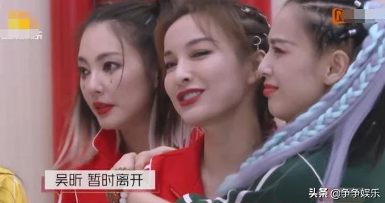 18歲已備好紙巾