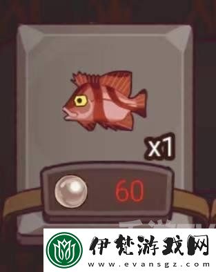 咸魚之王龍魚千年笛適合誰