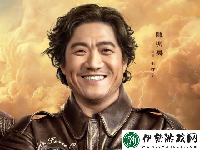班長(zhǎng)的兔子