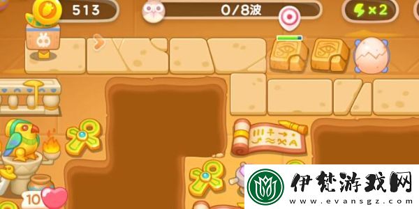 保衛(wèi)蘿卜4法老歸來第52關(guān)攻略