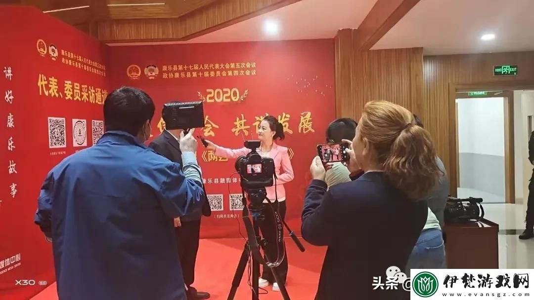 黃版快手