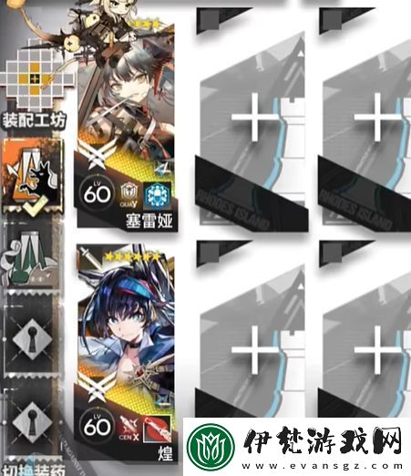 明日方舟揭幕者們PV2怎么樣通關攻略