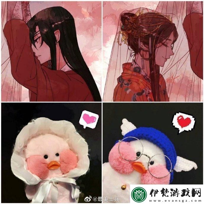 “頭像識別情頭掃一掃